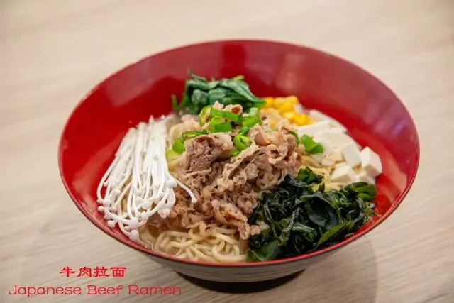 牛肉拉麵__Japanese Beef Ramen